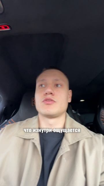 Космический аппарат