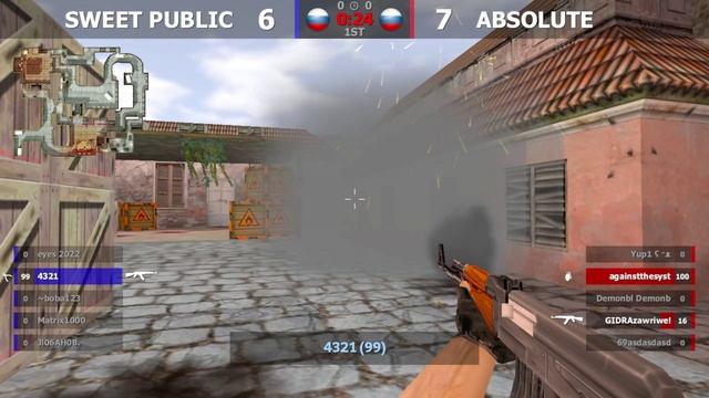 Шоу-Матч по CS 1.6 SWEET PUBLIC -vs- ABSOLUTE 1 карта kn1feTV