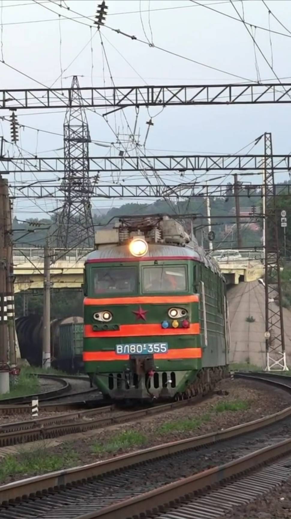 поезд ВЛ80с-355
