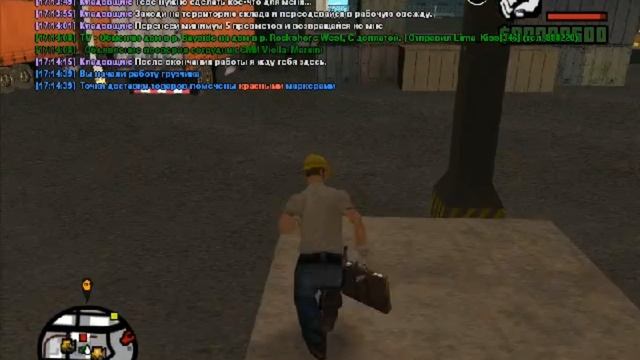 путь бомжа на сервере advance rp САМП