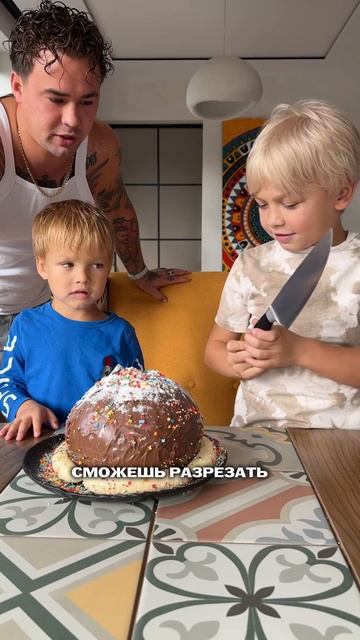 Выглядит вкусно 