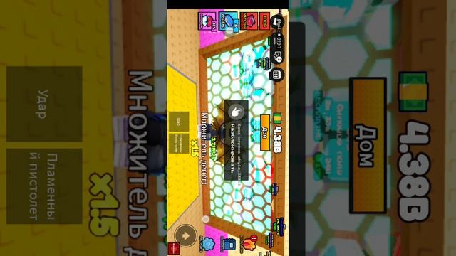 SVID_20251012_101300_1.mp4