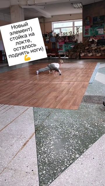черепашка