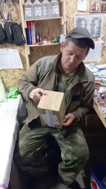 Доставочки и благодарочки.