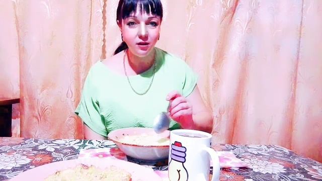 ДНК
