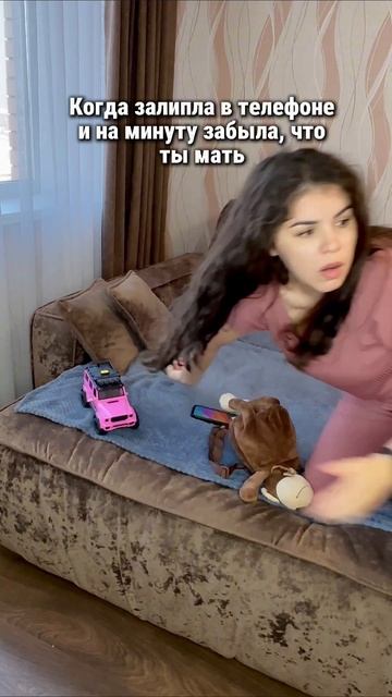 #юмор #прикол #комедия #шутки #семья #жена #муж #ямамавдекрете