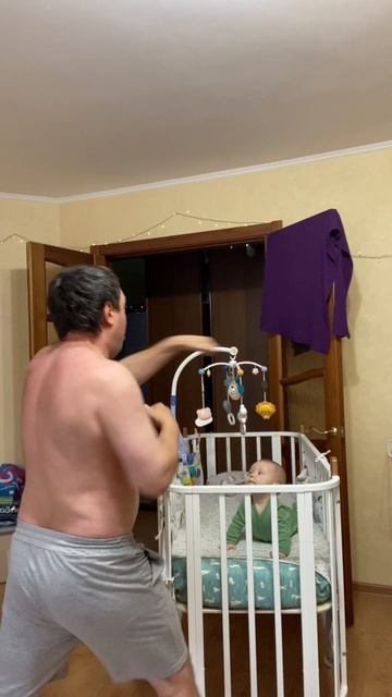 У вас был пример?