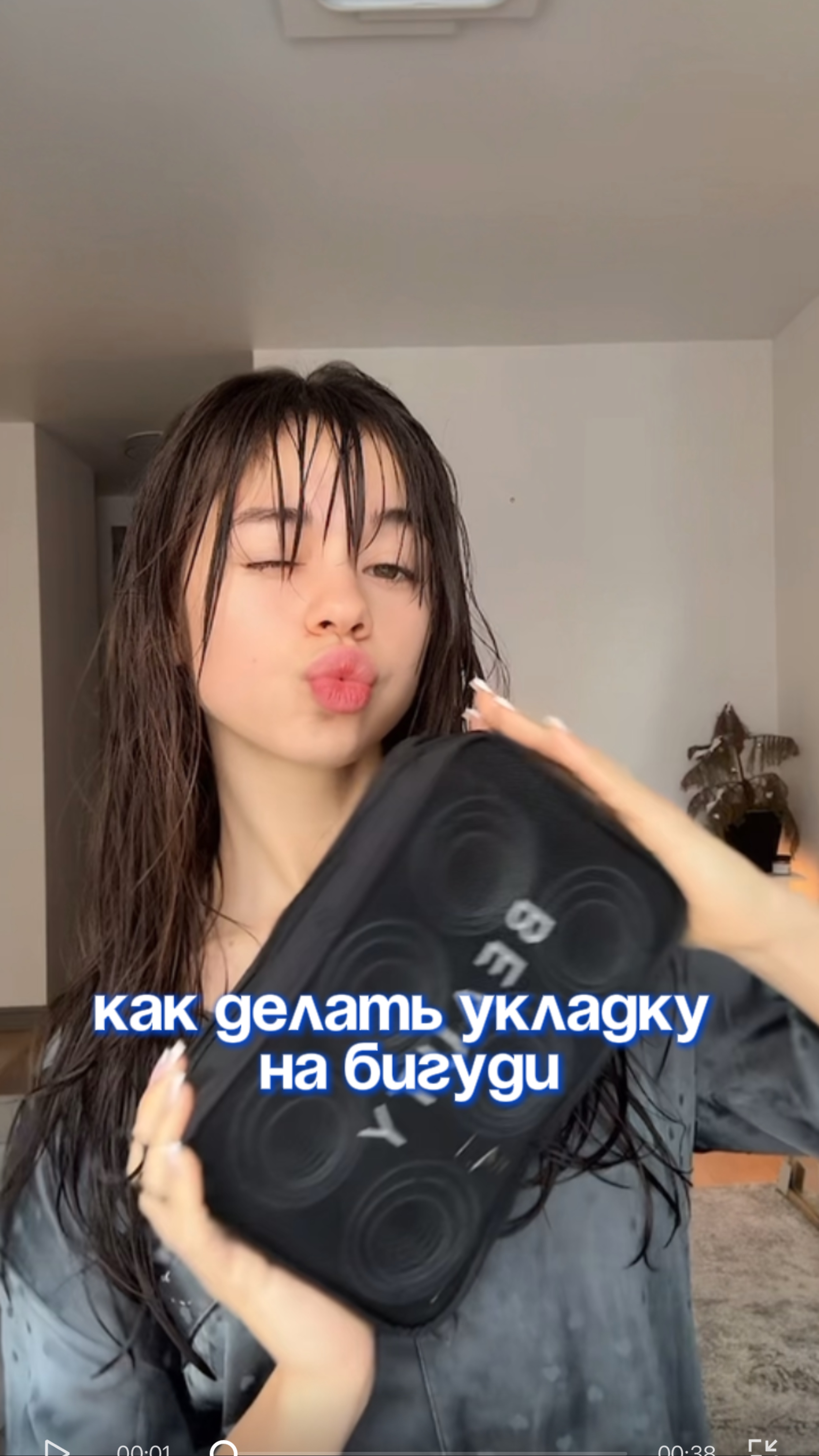 Урок укладки на бигуди