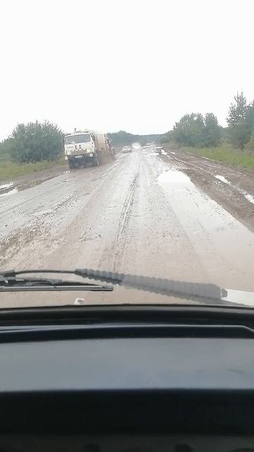 VID_20250811_172311.mp4