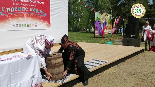 Акатуй 25 Фестиваль чувашской песни 25
