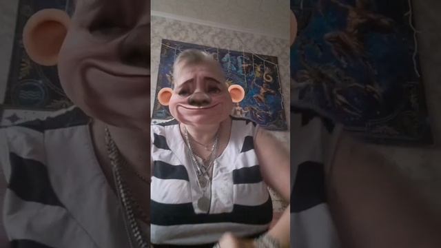 группа (СССР) вастап