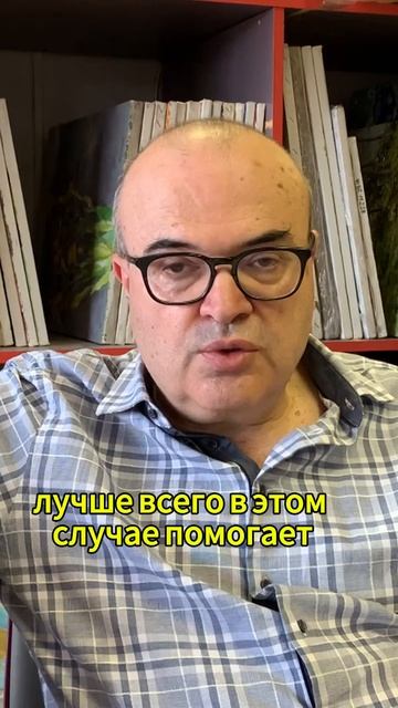 Канцерофобия — тревога за здоровье
