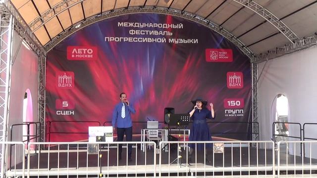 Ищем ответ - группа Воплощение Мечты