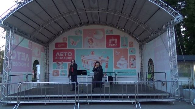 Попутным ветром - группа Воплощение Мечты