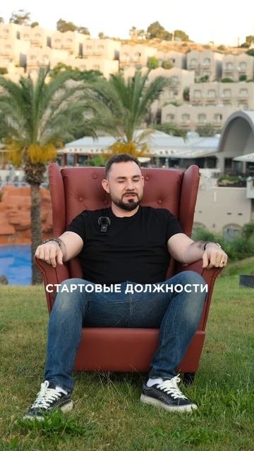 Главная ошибка всех предпринимателей
