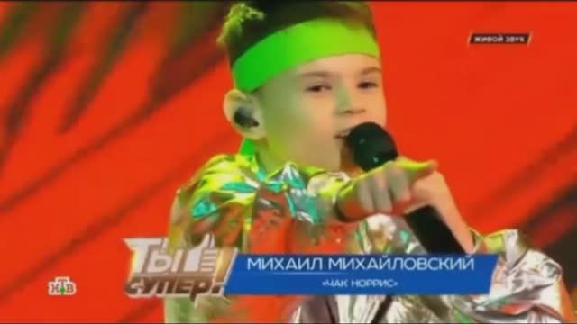 Ты супер. Выпуск от 12.10.2025