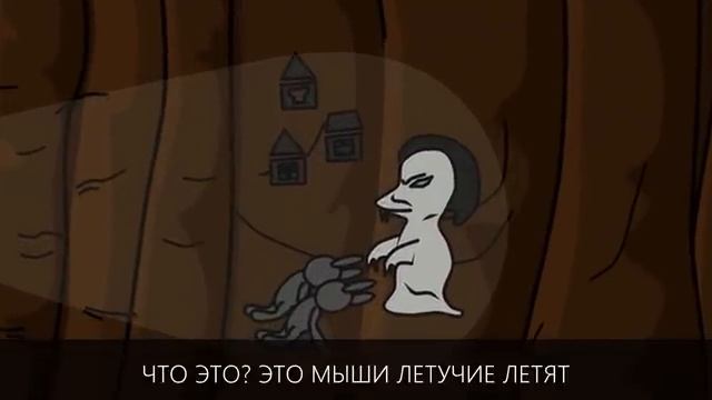 клип  Кот Вампир
