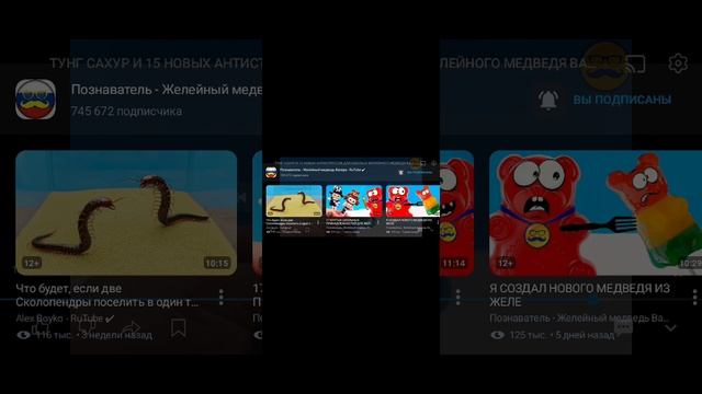 реакция на Валеру двойной выпуск