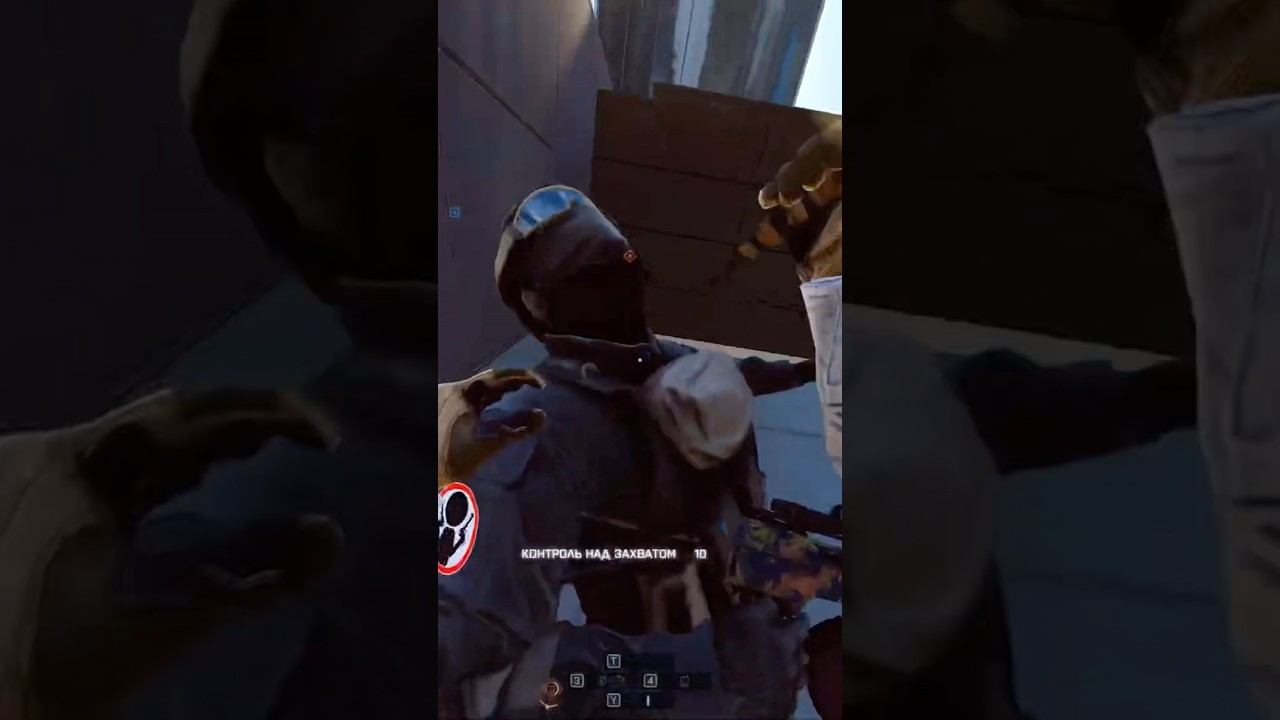 Battlefield 4  Rid 