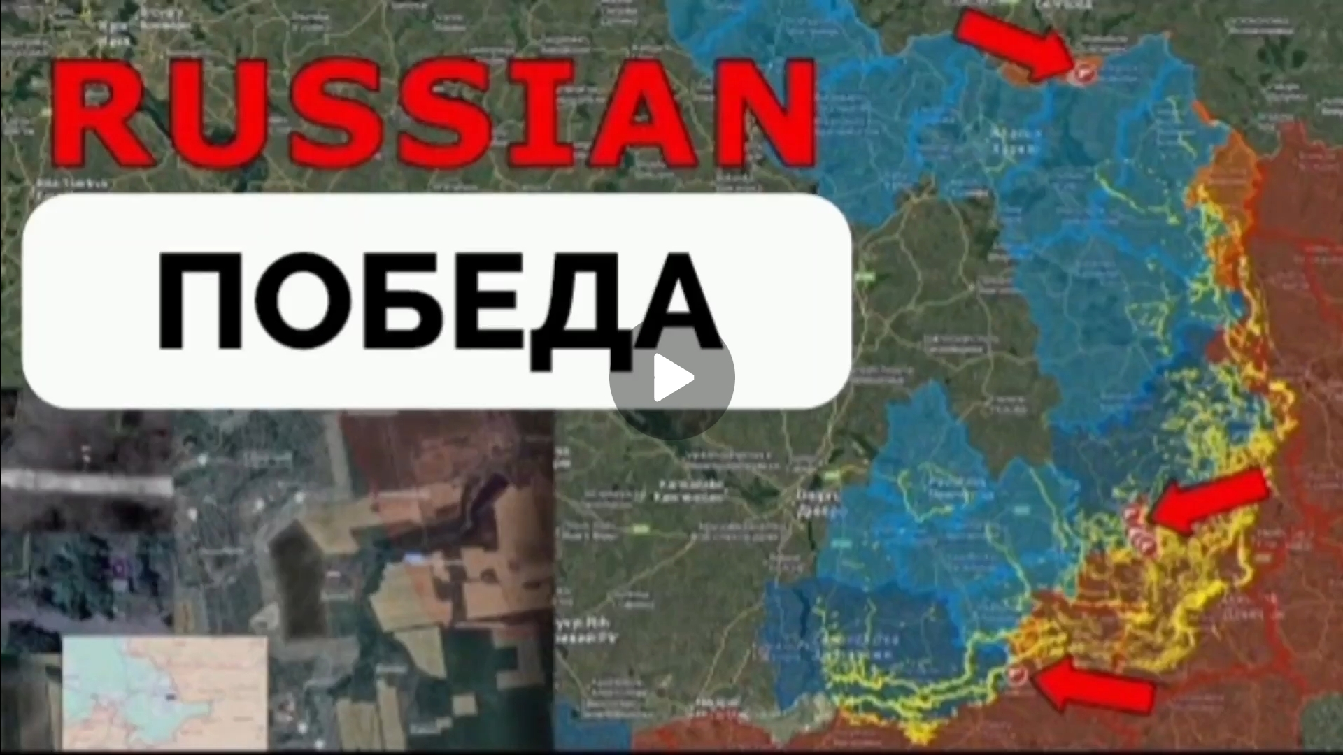 Дмитров (Мирноград) котёл сжимается!Успехив Волчанске!