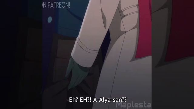Аля