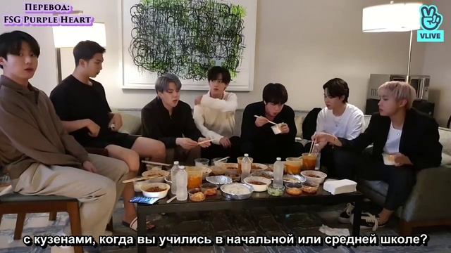 [VLIVE трансляция] Счастливого Чусока Ч2 [22.09.2021]  [RUS SUB FSG Purple Heart]
