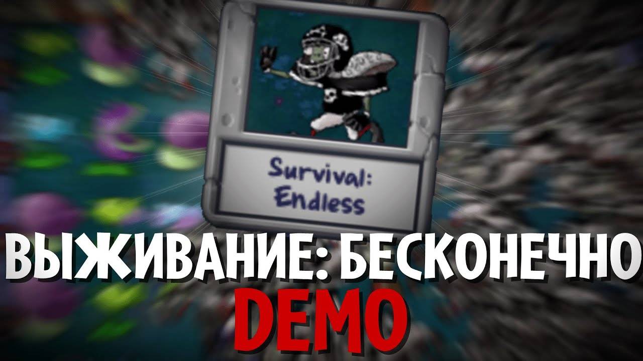 Это САМЫЙ СЛОЖНЫЙ режим в Plants vs. Zombies!hwaw