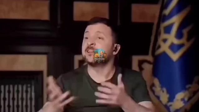 История пана Зеленского!