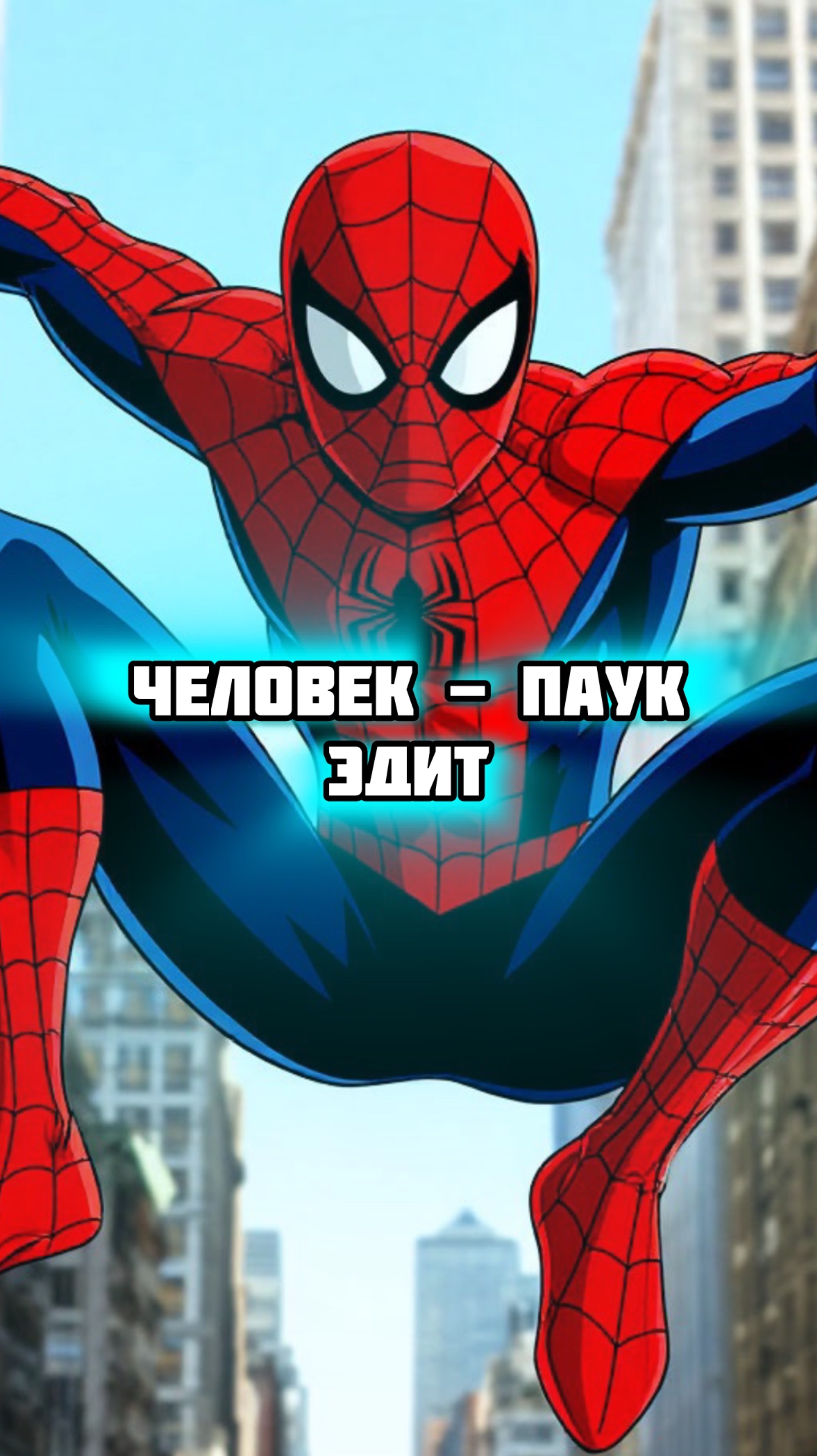 Есть тут фанаты Марвел?🤔