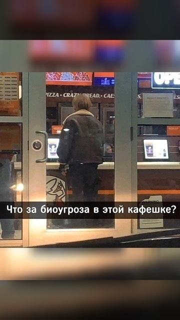 Мемы  shorts