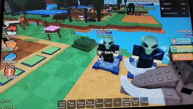 VID_20251012_115934.mp4