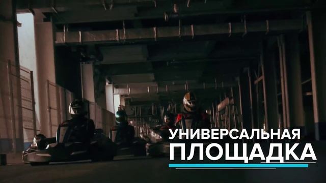 Презентационный ролик для 