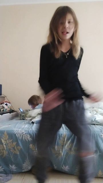 ева