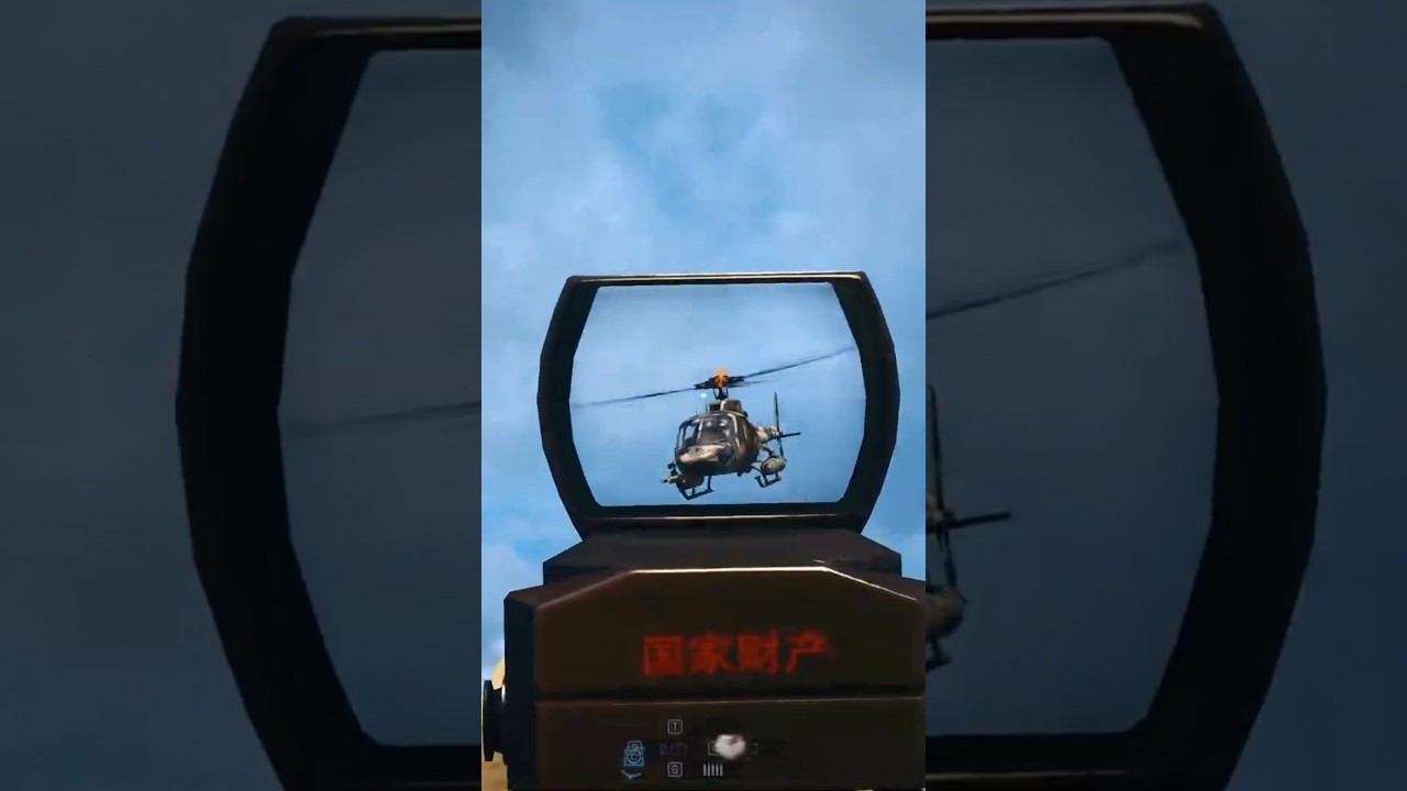 Battlefield 4  Rid 