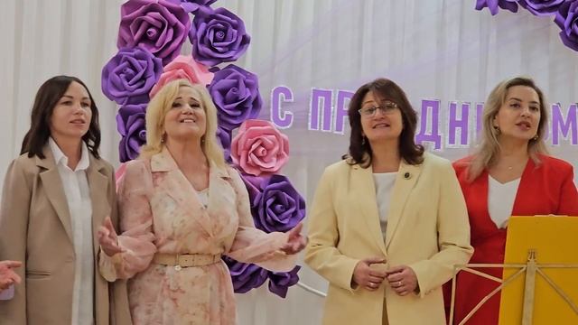 Остров дружбы. педагоги