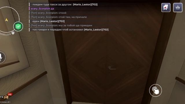 2 часть яхты обзор за 100000000₽