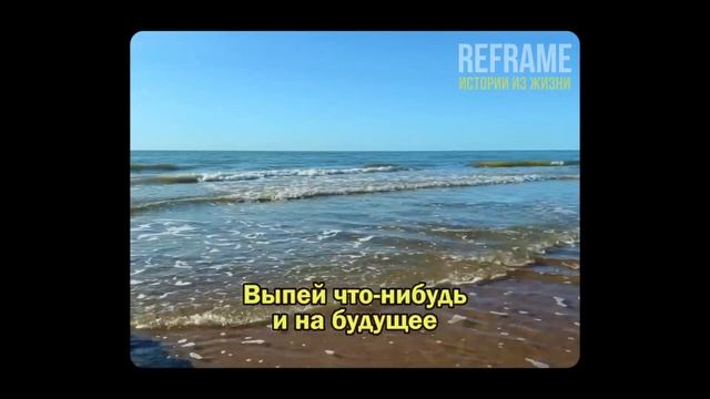 Он назвал меня ничтожеством ПЕРЕД ВСЕМИ  а через месяц его арестовали. Слушать аудиорассказ
