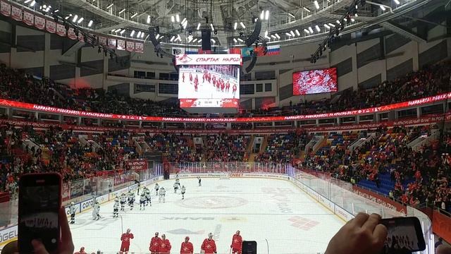 За красно-белых! Забивайте! Побеждайте! ХК Спартак Москва - ХК Салават Юлаев 10.10.2025