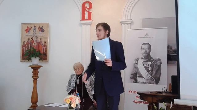 Театр Слова. Царские дни. 14 июля 2021.