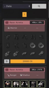 ВЕБ АУКЦИОН НА РФ ЦЕРБЕРУС 18 ОКТЯБРЯ ЗАЛЕТАМИ С НАМИ #rfonline #rfceberus #rfearth