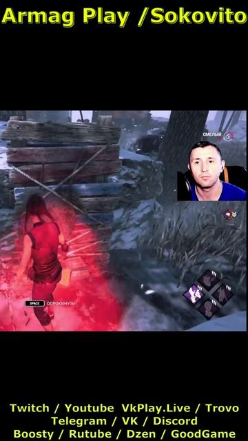 Баг Доктор телепортируется через палету в Dead by Daylight Shorts