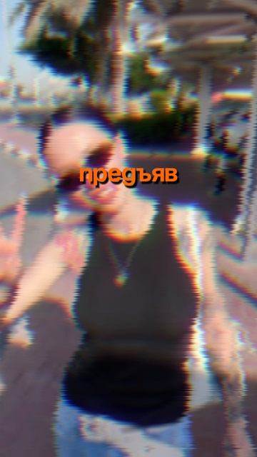 Инстасамка выпустила ДИСС и проиграла?