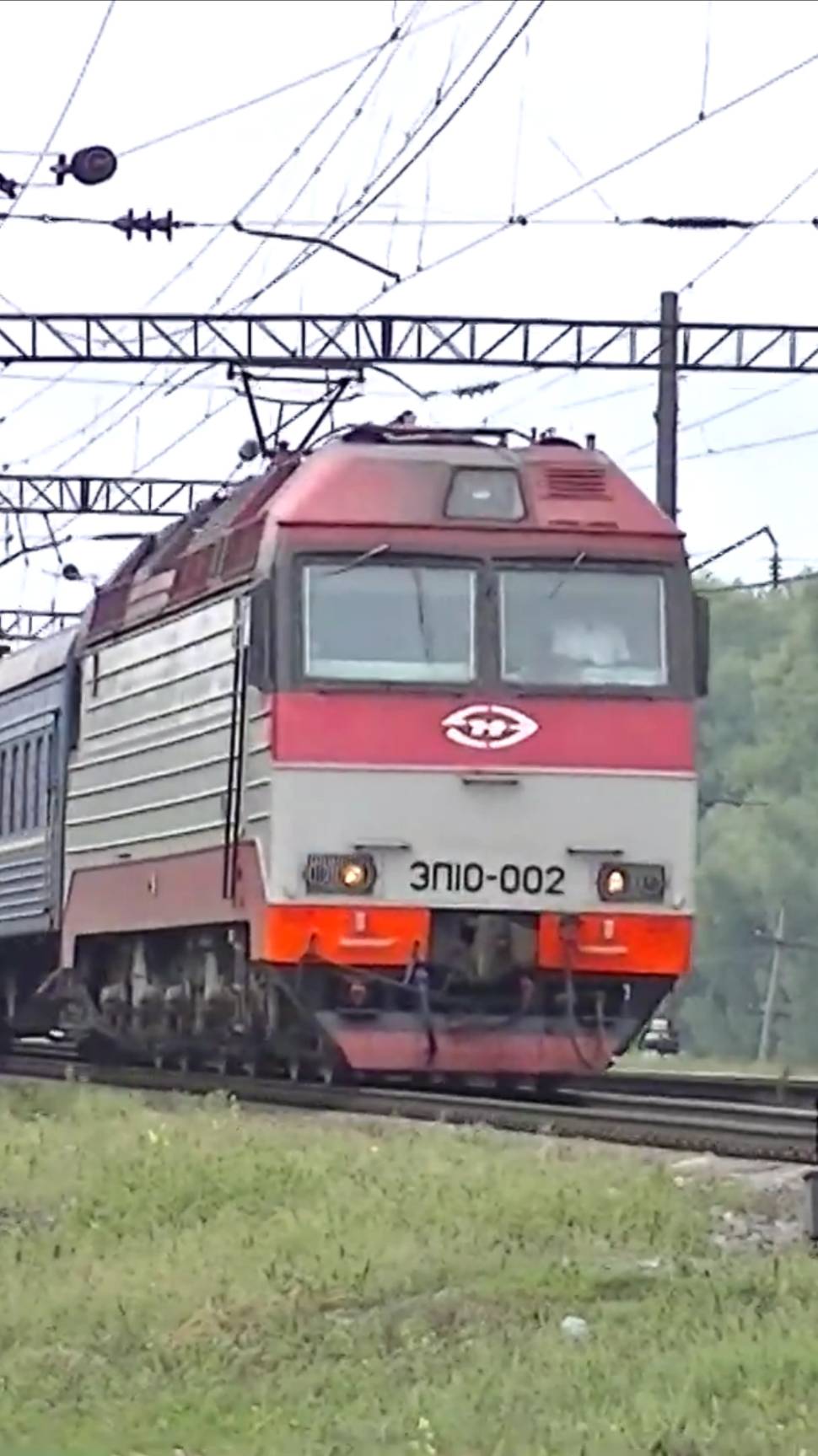 поезд ЭП10-002