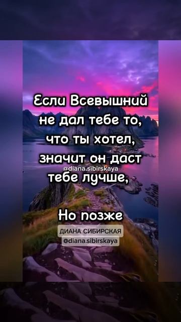 Мудрые слова