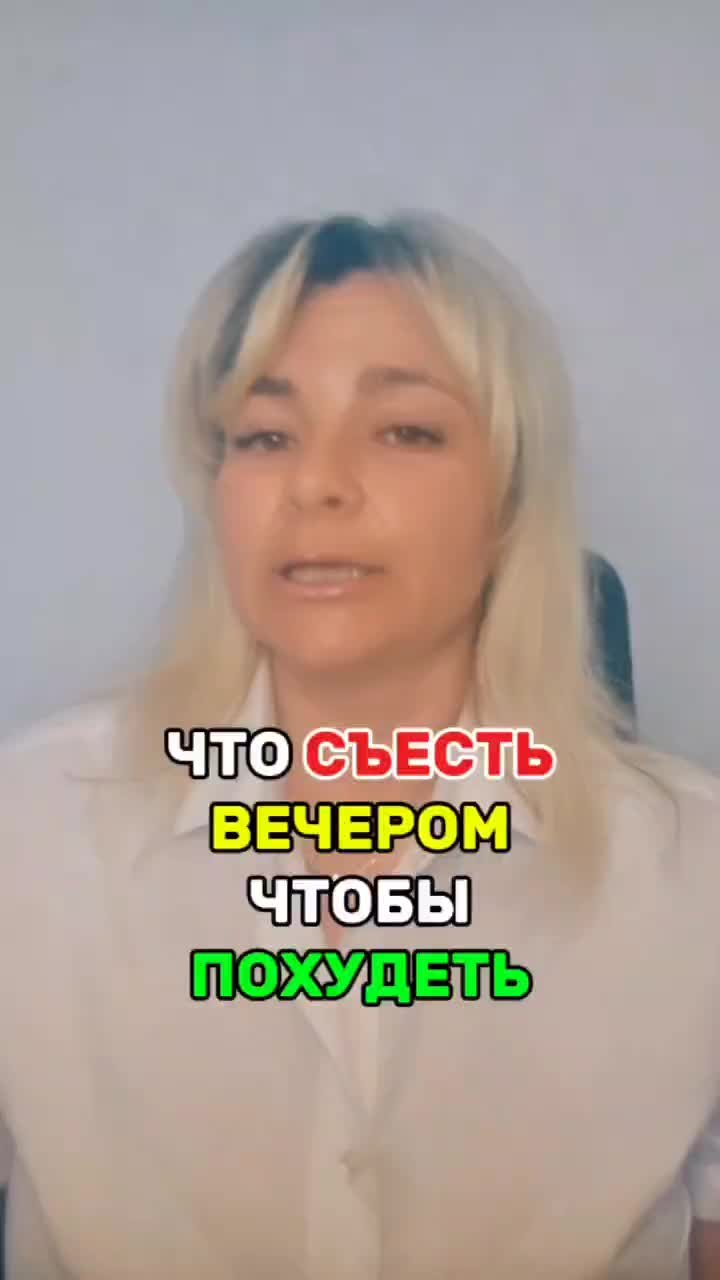 Пиши 👇 комментариях 