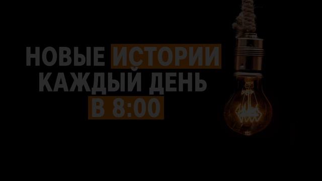 Истории из жизни  Родственники любили угощаться за счет невестки  Семейные истории, аудио рассказы