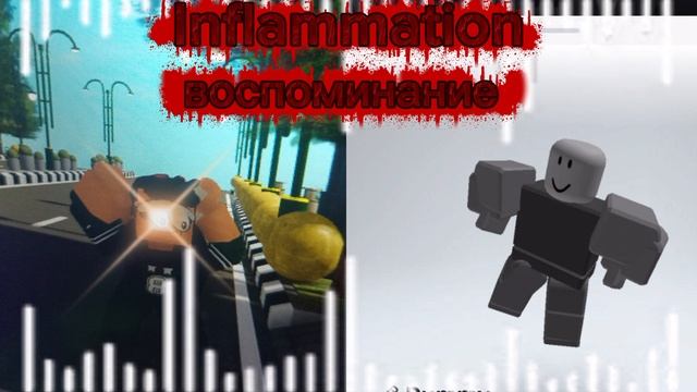 WIM_804 vs Dummy Lms Inflammation