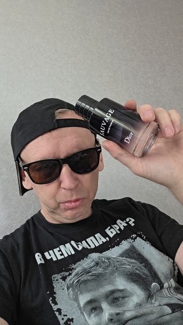 * DIOR Savage eau de parfum * - oтвет девушкам.