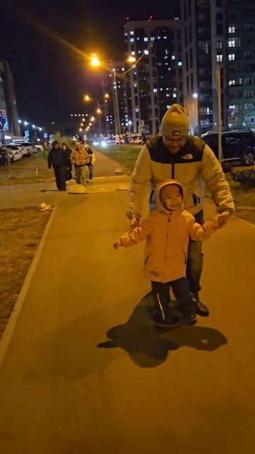 Прогулка с сыном 👩👧👦