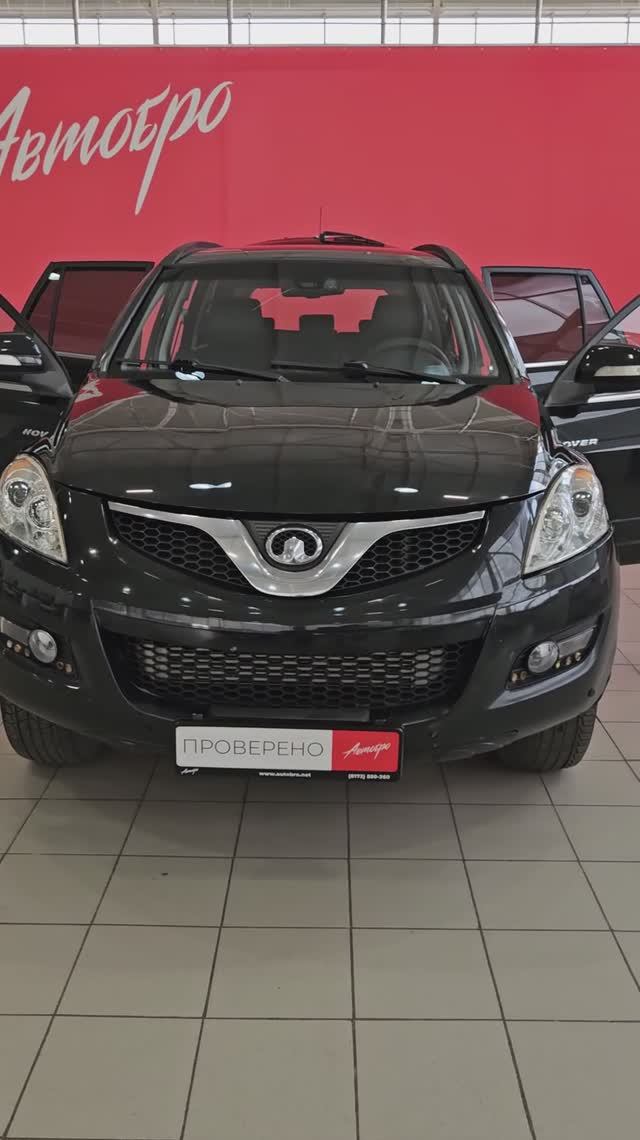 Great Wall Hover H5 '2012